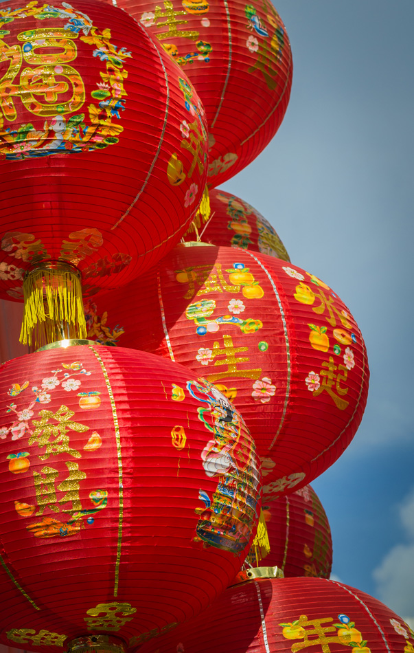 Chinese Lanterns Decoration Against The Blue Sky