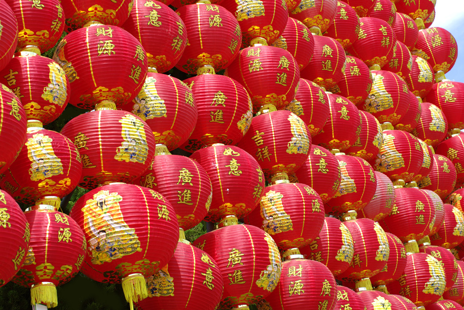 Red Chinese Lantern Wall