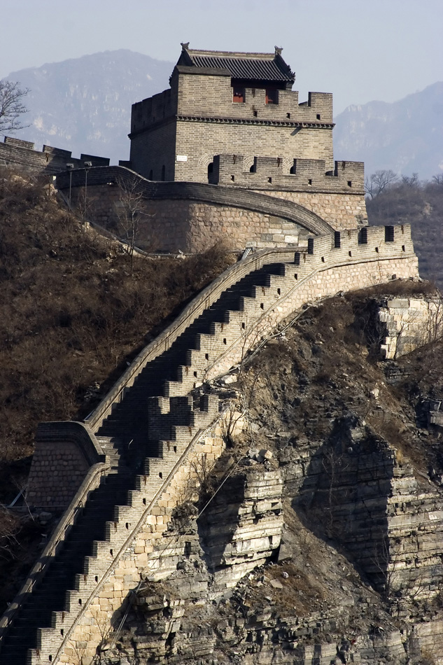 The Great Wall At China -