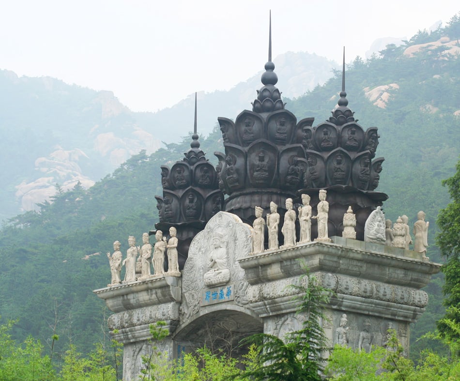 An Ornamental Archway In The Lao Shan Mountains