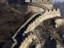 The Great Wall At China -