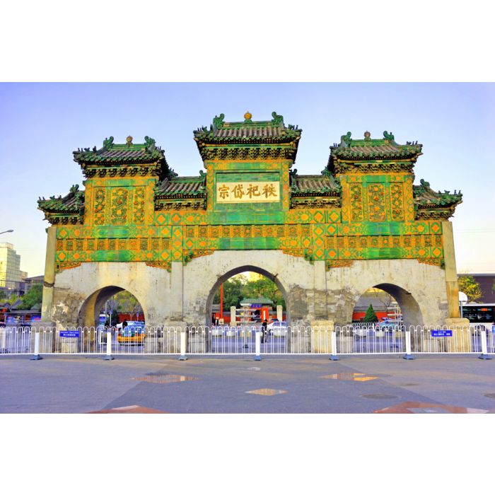 Beijing - Dongyue Taoist Temple Door - ID # 22609134