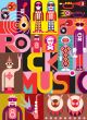 Rock Music Musical collage - vector illustration instruments and people - ID # 144916621