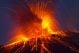 Volcano stromboli with spectacular eruptions - ID # 107273876