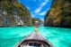 Traditional Wooden Boat In A Picture Perfect Tropical Bay - ID # 129916532