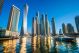 Skyscrapers in Dubai Marina UAE - ID # 178080284