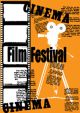 Film Festival Flyer Design - ID # 29909857