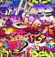 Graffiti Seamless Background Hiphop Urba - ID # 36210089