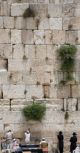 The Jerusalem Wailing Wall - ID # 1132118