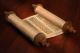 Ancient Scrolls Of Papyrus Paper With Hebrew Text - ID # 22920993