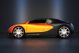 Luxury Sports Car With Studio Lighting - ID # 33691833