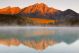 Patricia Lake And Pyramid Mountain  -Alberta Canada - ID # 34949837