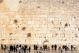 Jewish Worshipers Pray At The Wailing Wall - ID # 53386903