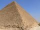 Egyptian Pyramid Closeup In Giza - Egypt -2008 - ID # 59869842