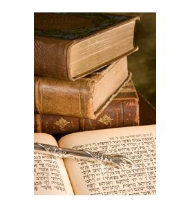 Silver Torah Pointer Lying On A Jewish Prayer Book - ID # 21013351